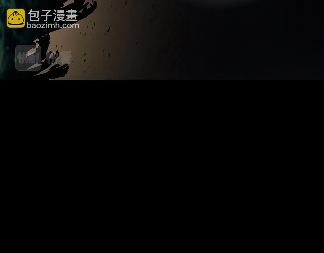 第18话 疯狂三头犬245