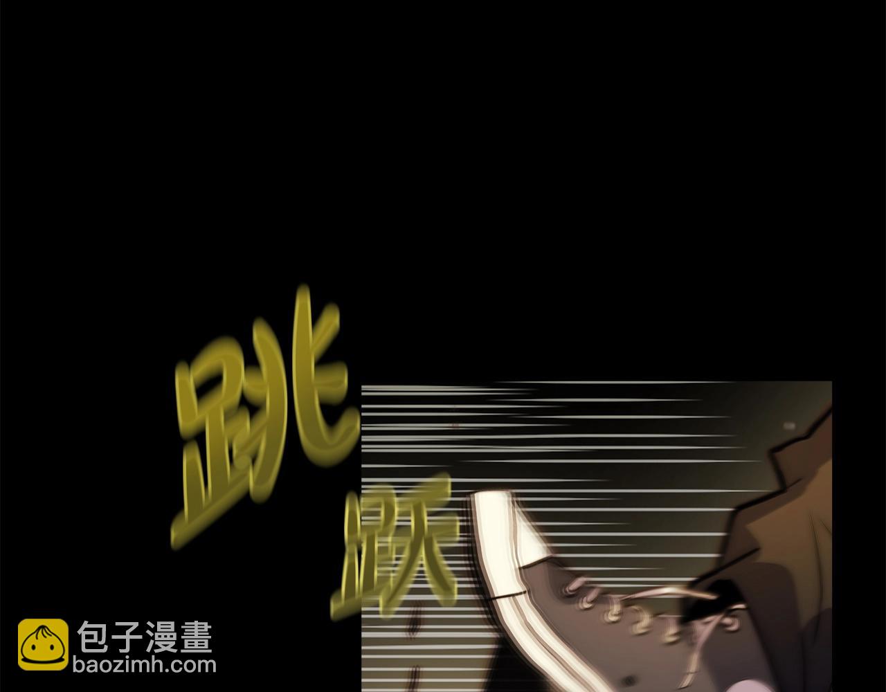 第18话 疯狂三头犬248