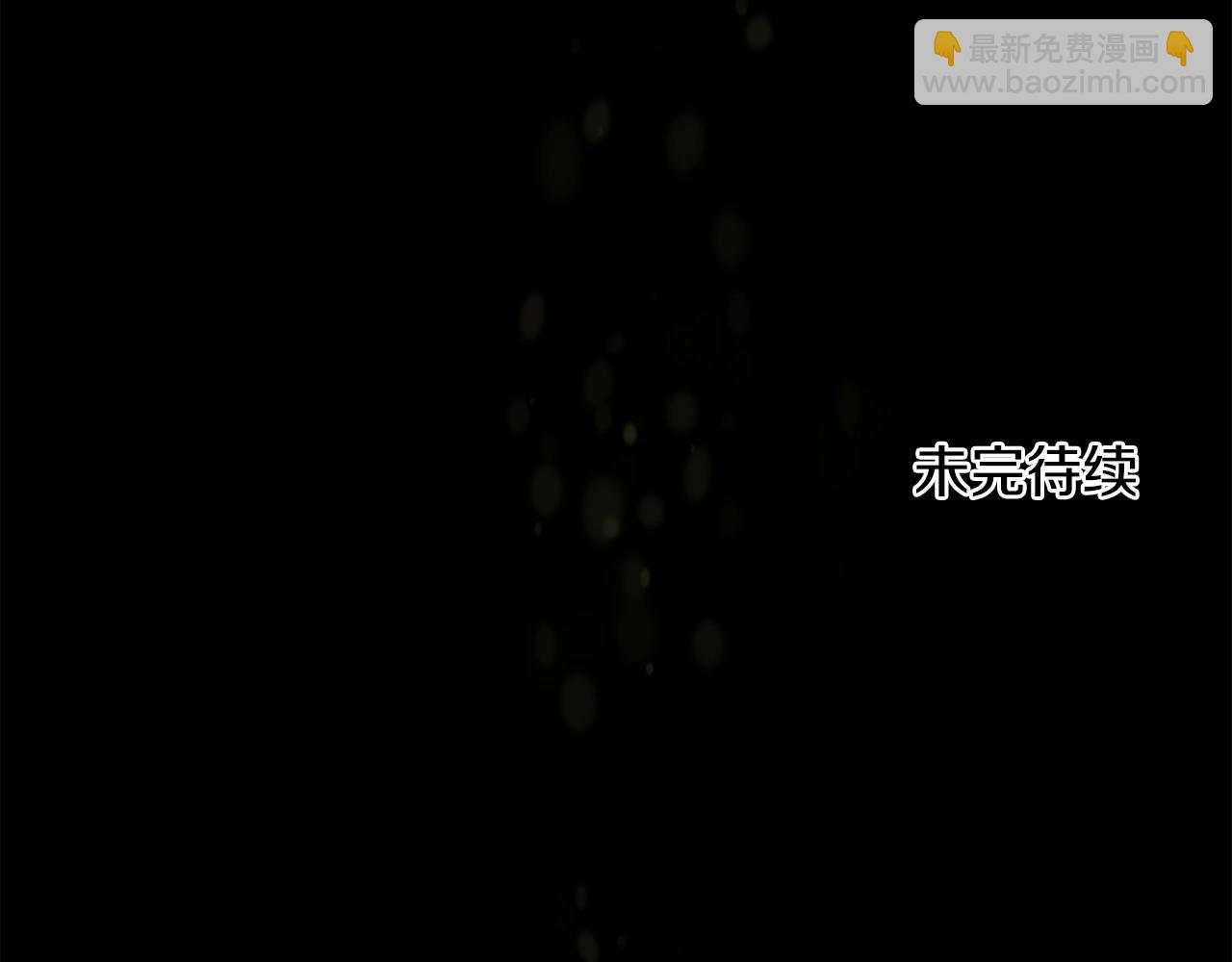 第18话 疯狂三头犬264