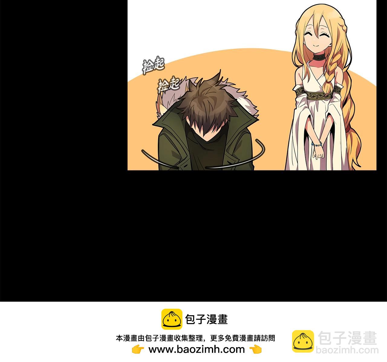 第18话 疯狂三头犬49