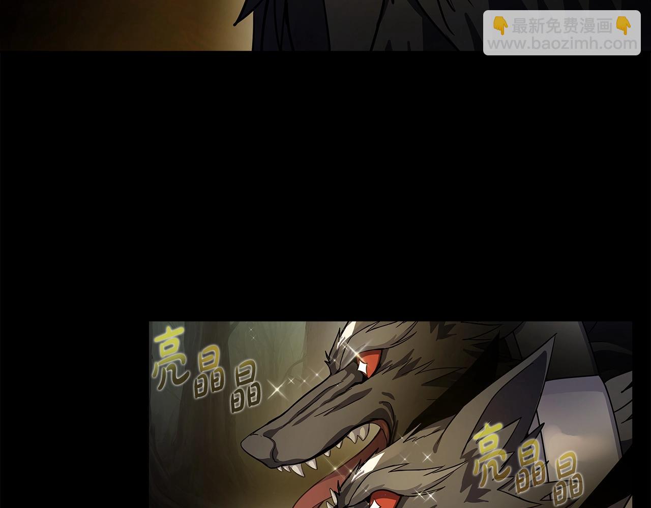 第18话 疯狂三头犬66