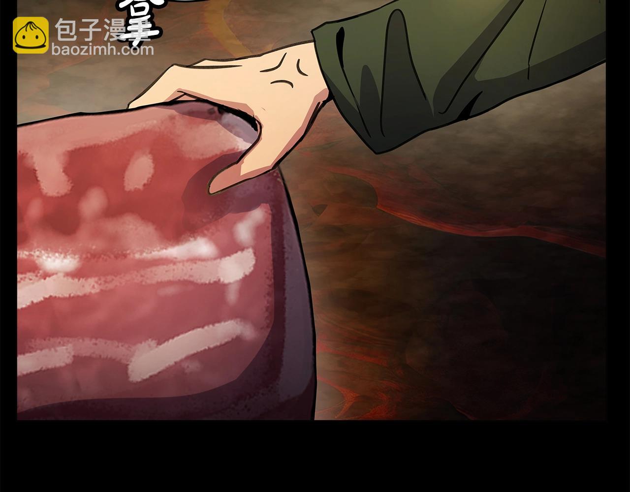 第18话 疯狂三头犬96