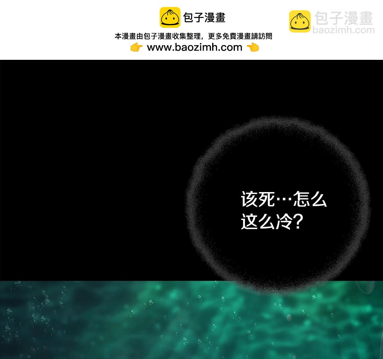 第19话 磨牙棒1