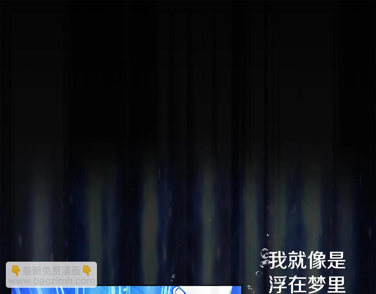 第19话 磨牙棒10