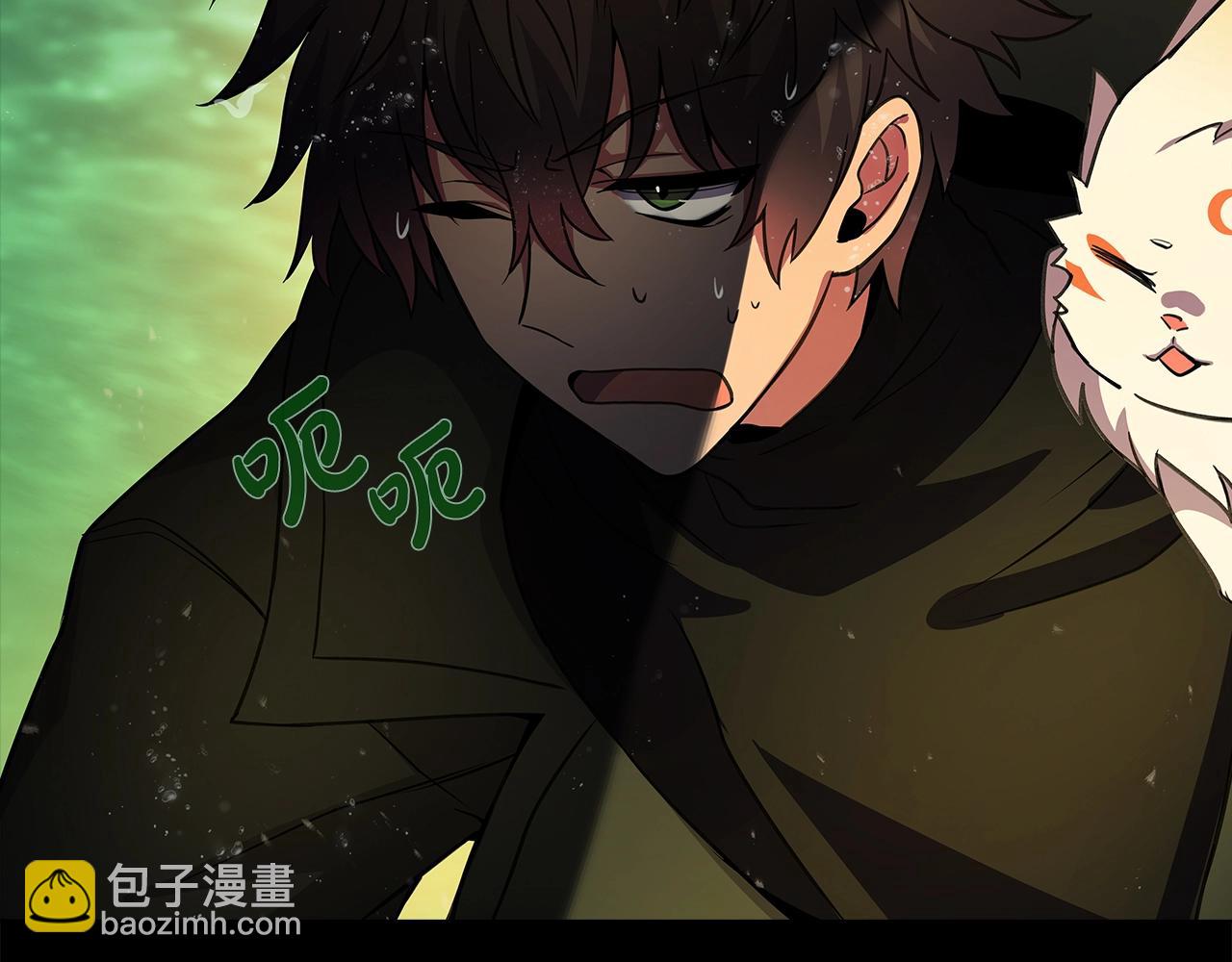第19话 磨牙棒101