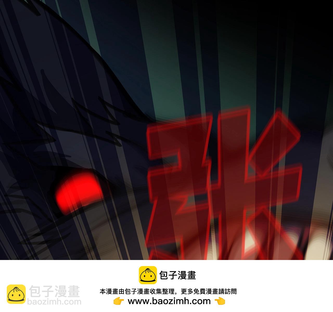 第19话 磨牙棒107