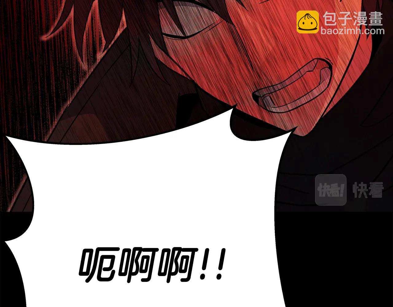 第19话 磨牙棒123