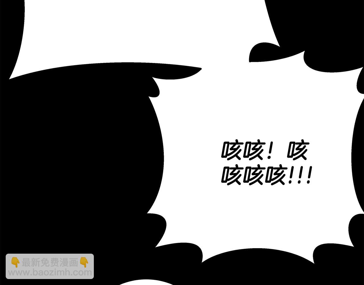第19话 磨牙棒124