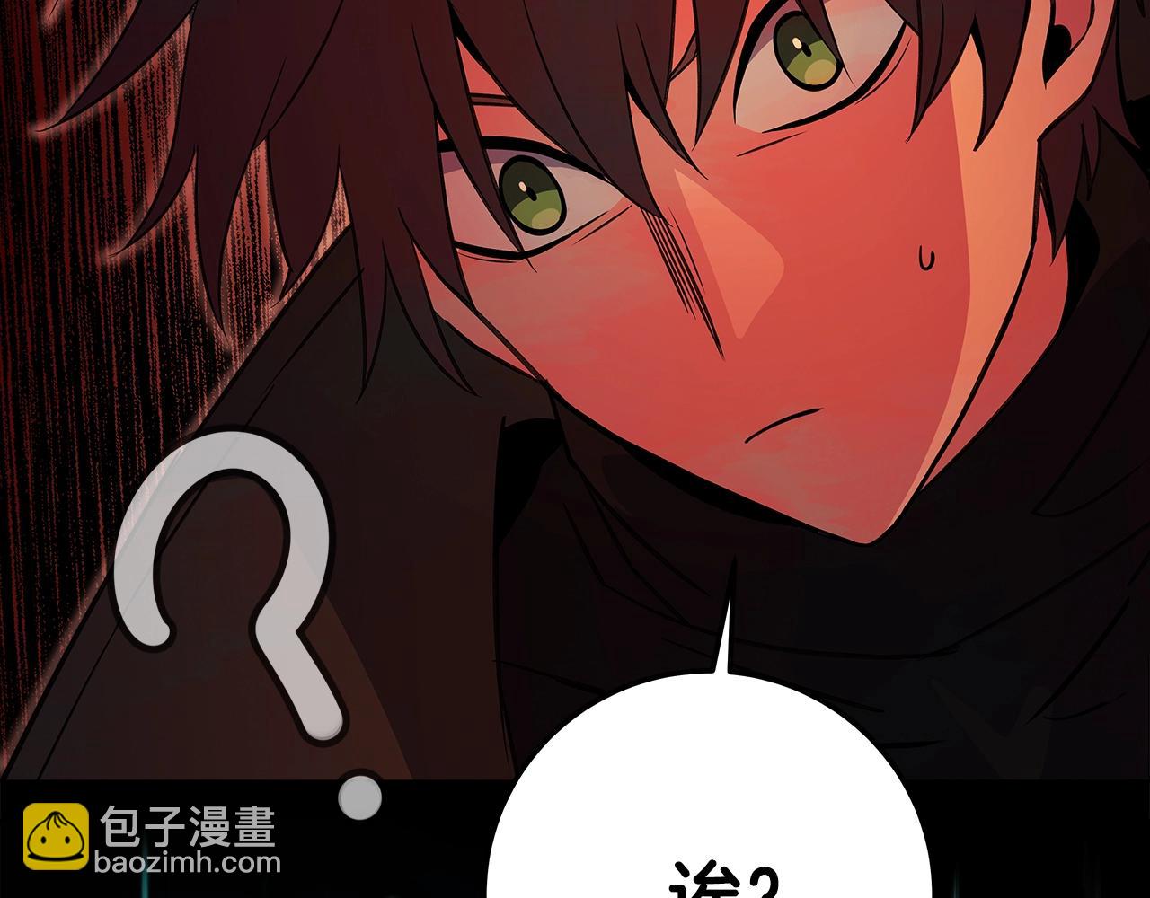 第19话 磨牙棒126
