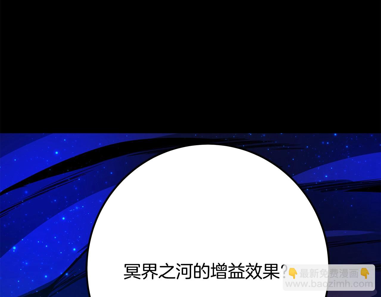 第19话 磨牙棒135