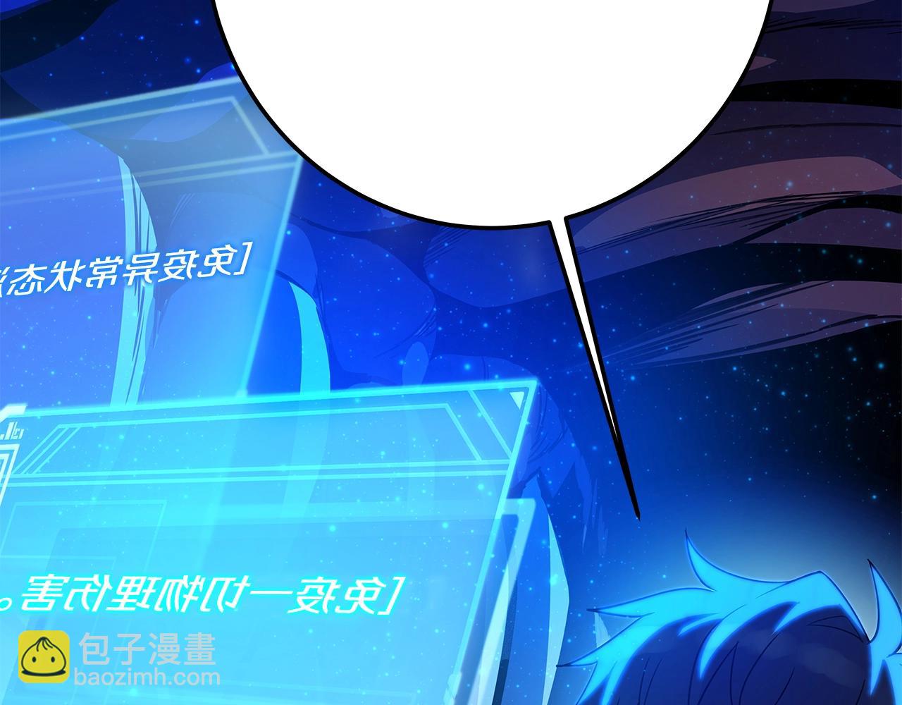 第19话 磨牙棒136