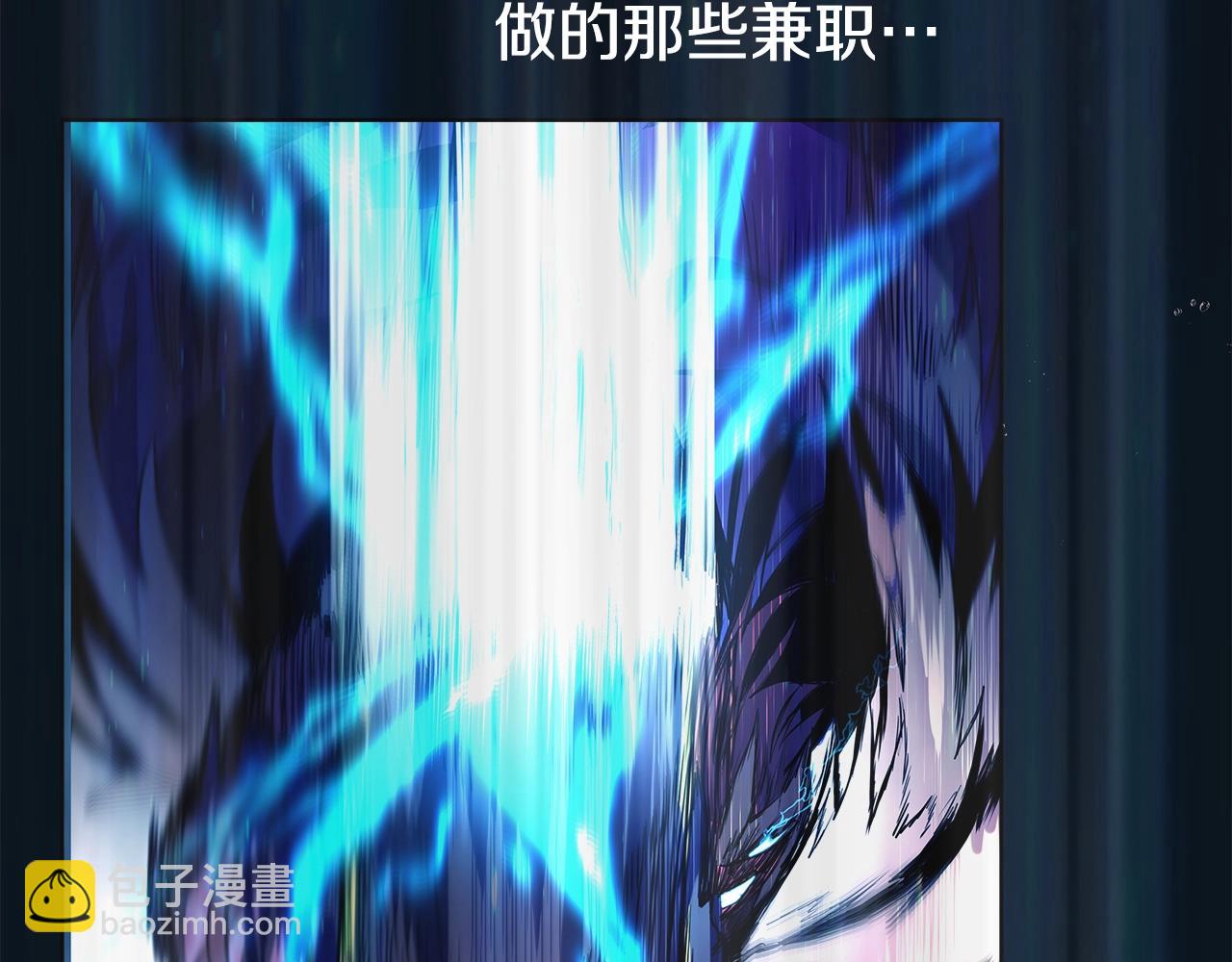 第19话 磨牙棒14