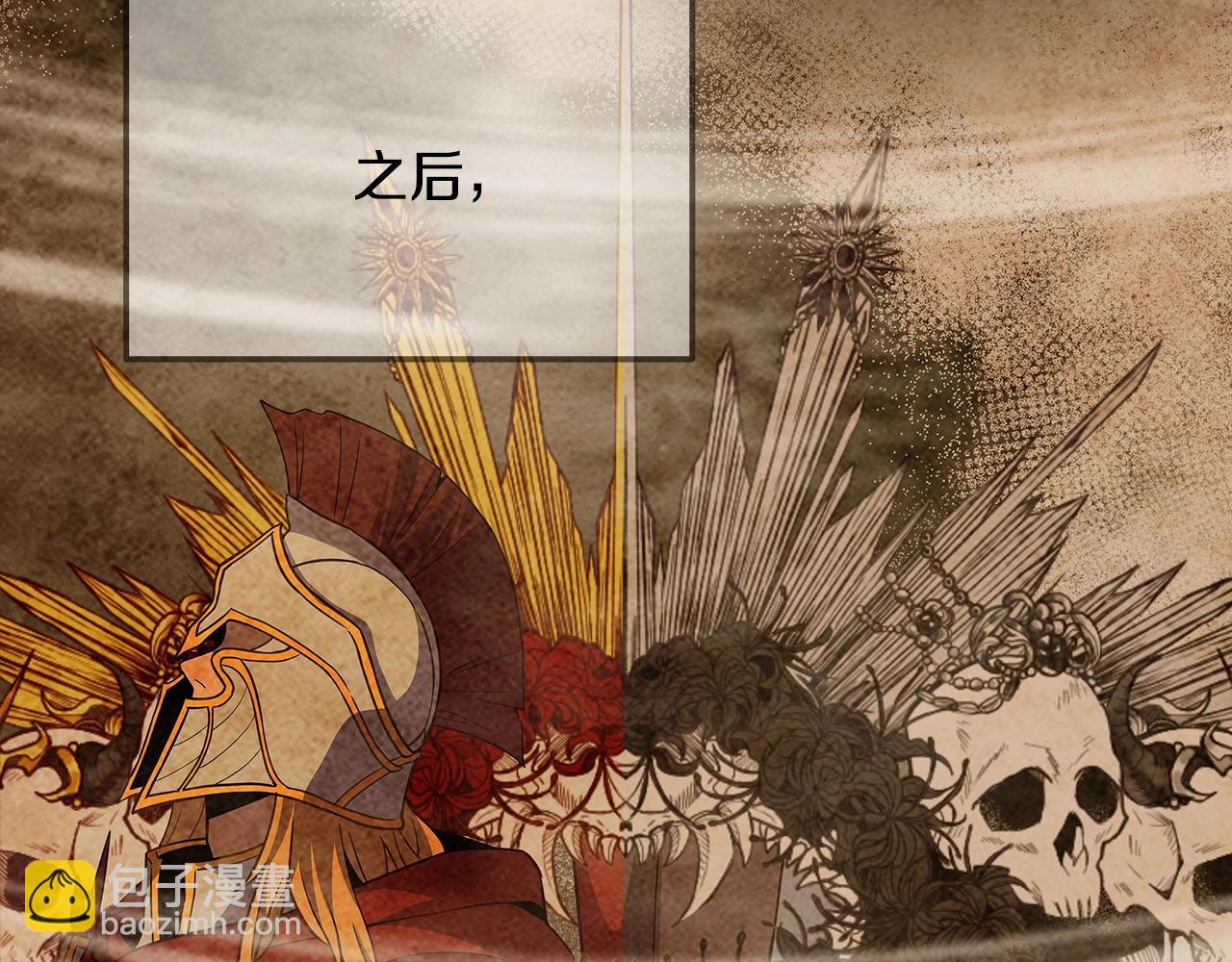 第19话 磨牙棒145