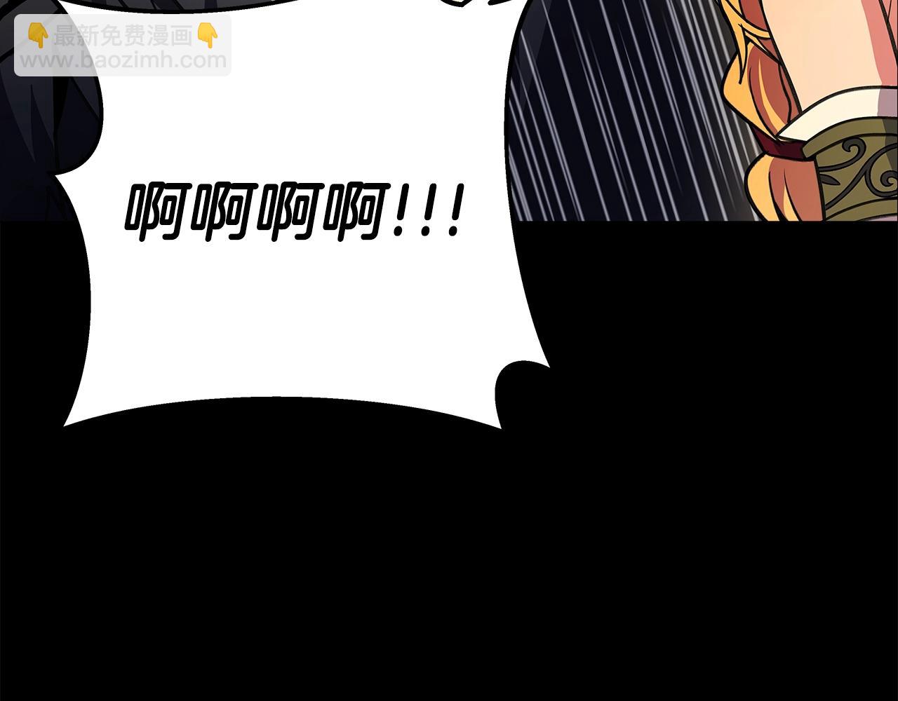 第19话 磨牙棒160