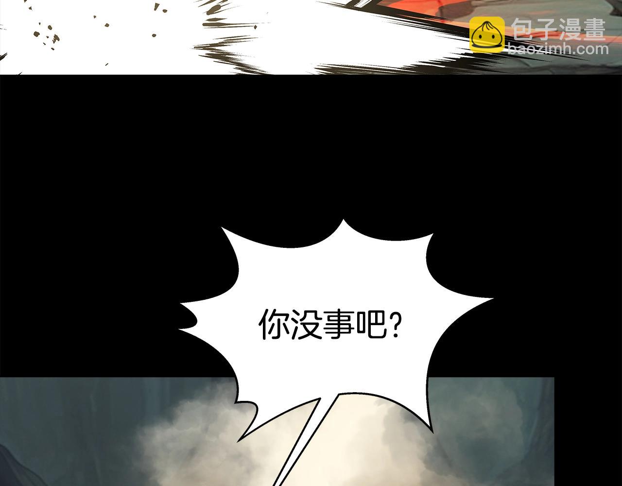 第19话 磨牙棒172
