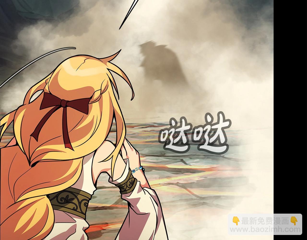 第19话 磨牙棒173