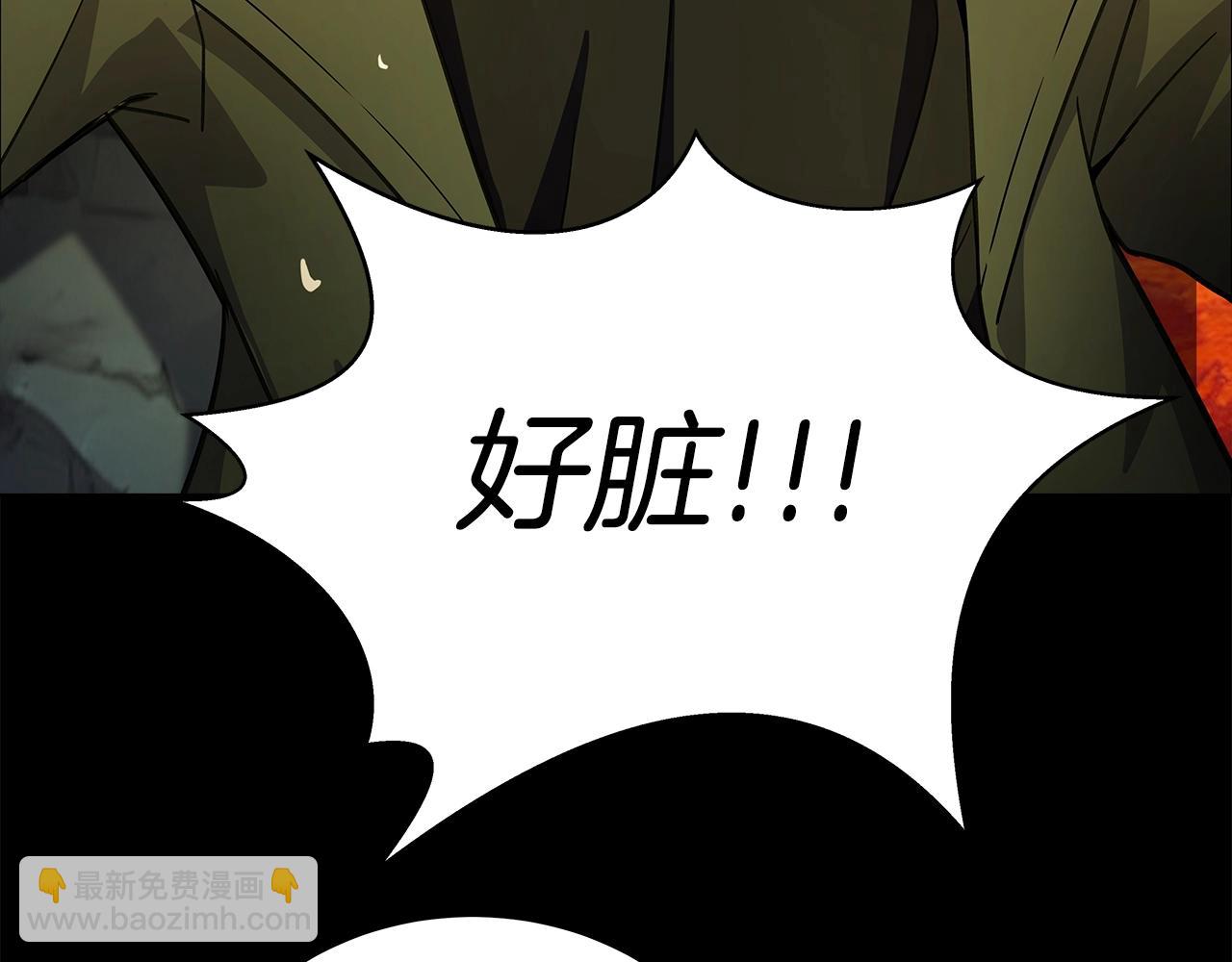 第19话 磨牙棒178