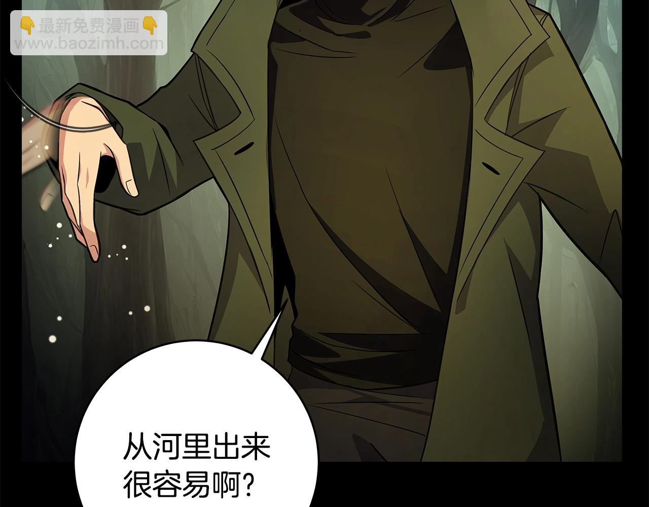 第19话 磨牙棒184