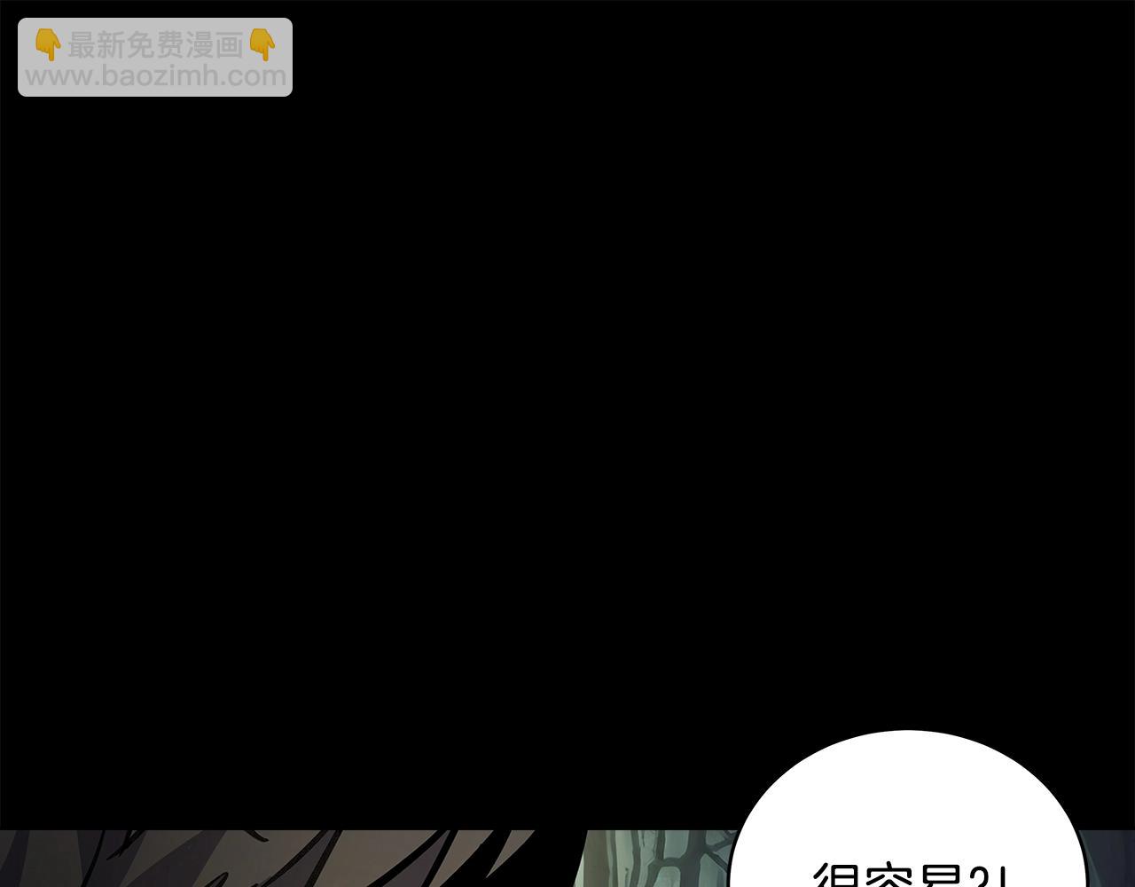 第19话 磨牙棒187