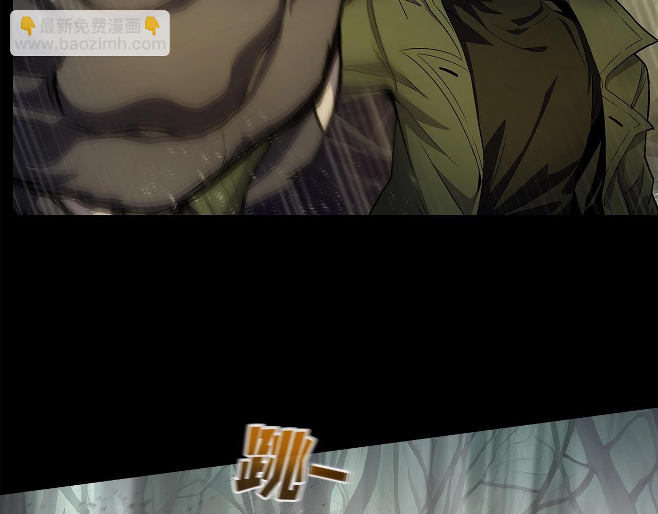 第19话 磨牙棒190