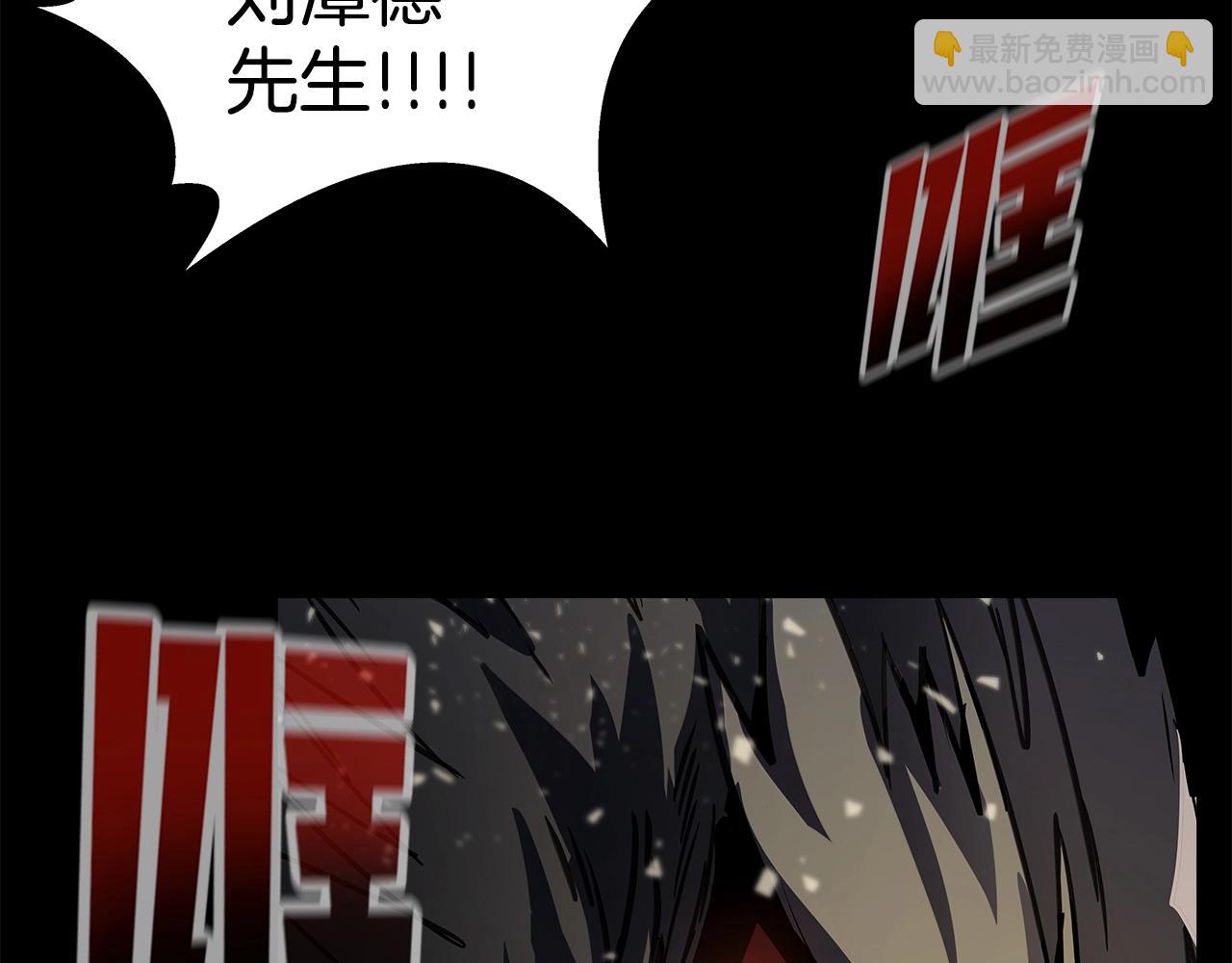 第19话 磨牙棒193