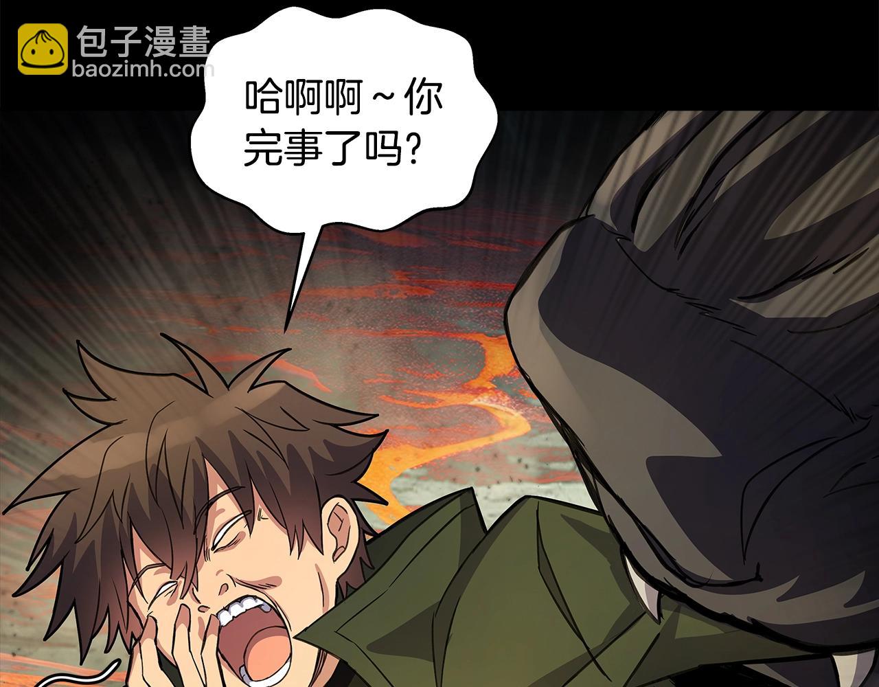 第19话 磨牙棒195