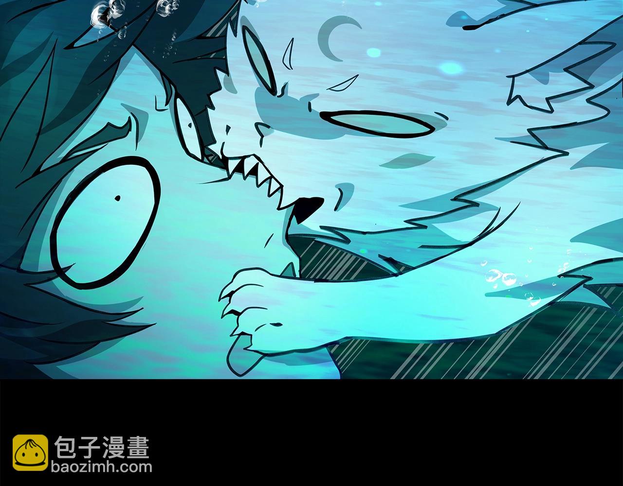 第19话 磨牙棒44