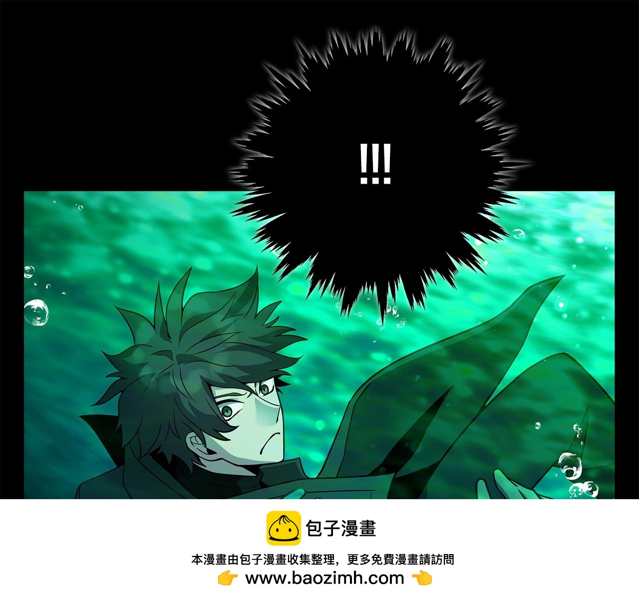 第19话 磨牙棒49