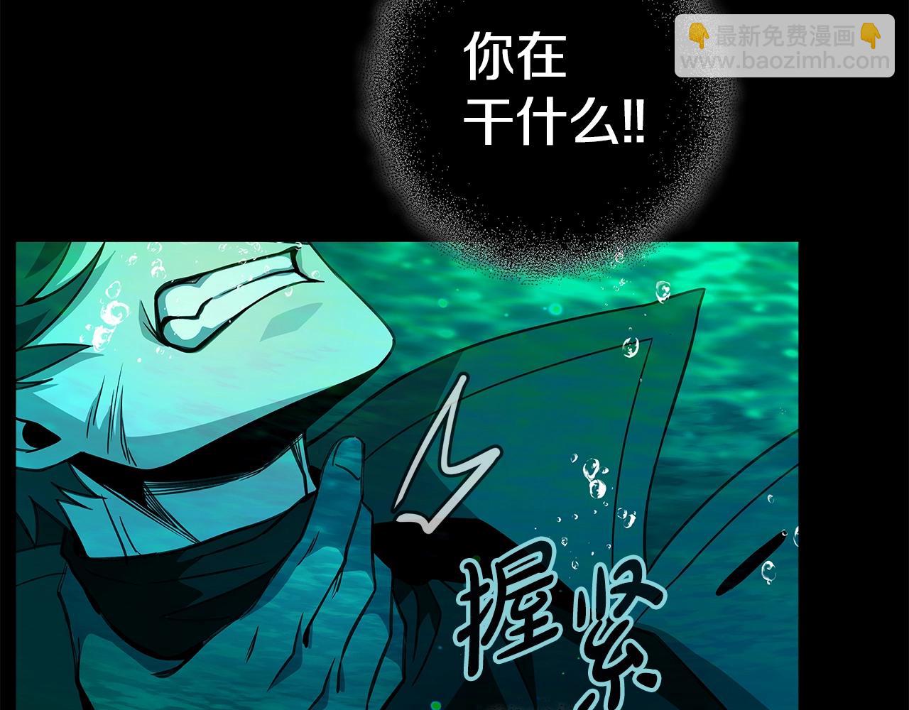 第19话 磨牙棒55