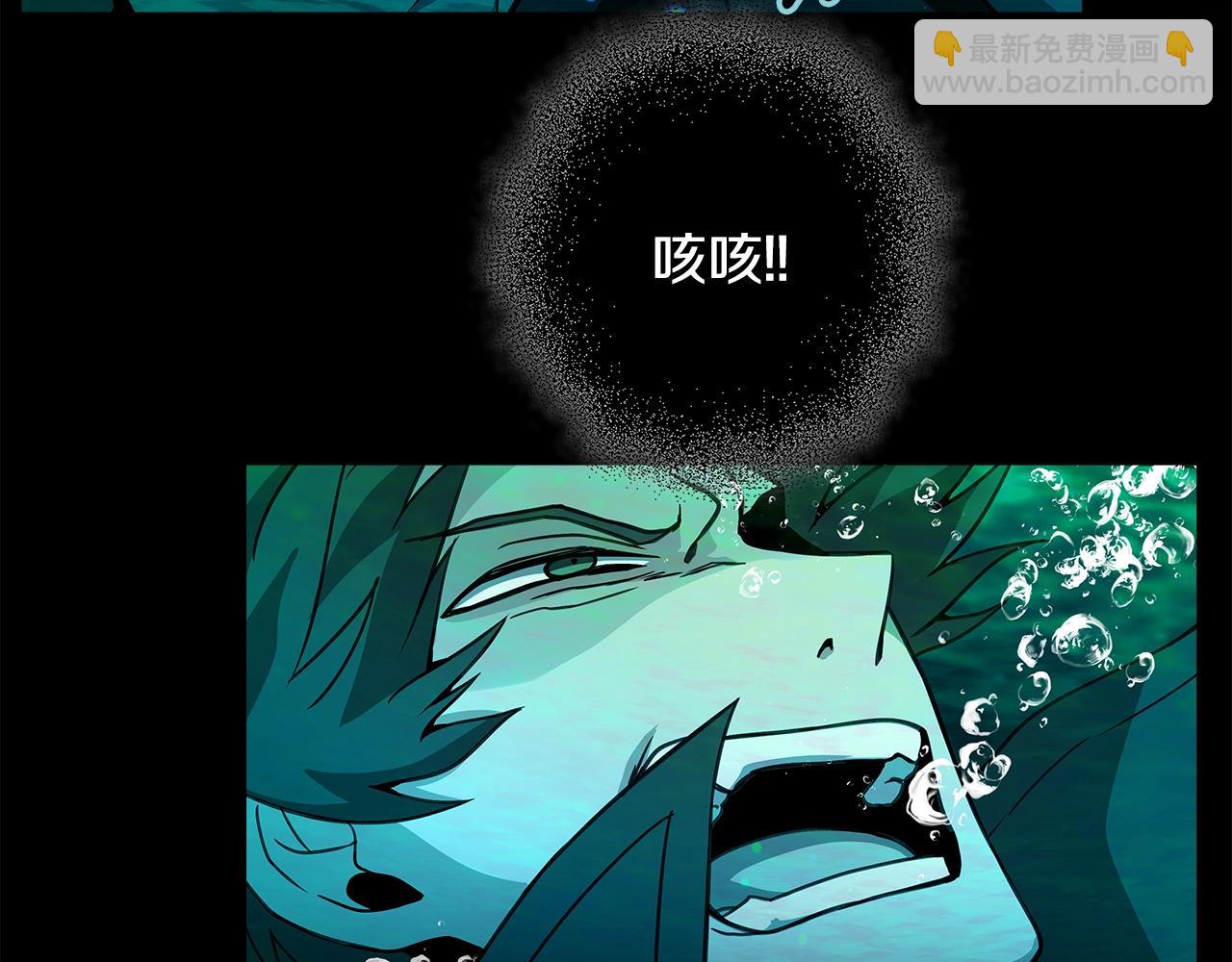 第19话 磨牙棒56