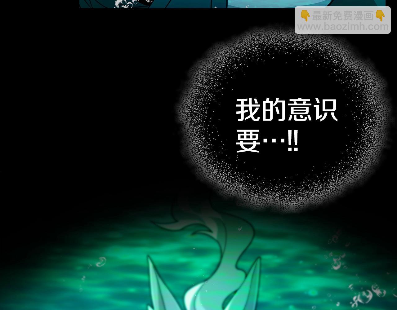 第19话 磨牙棒57