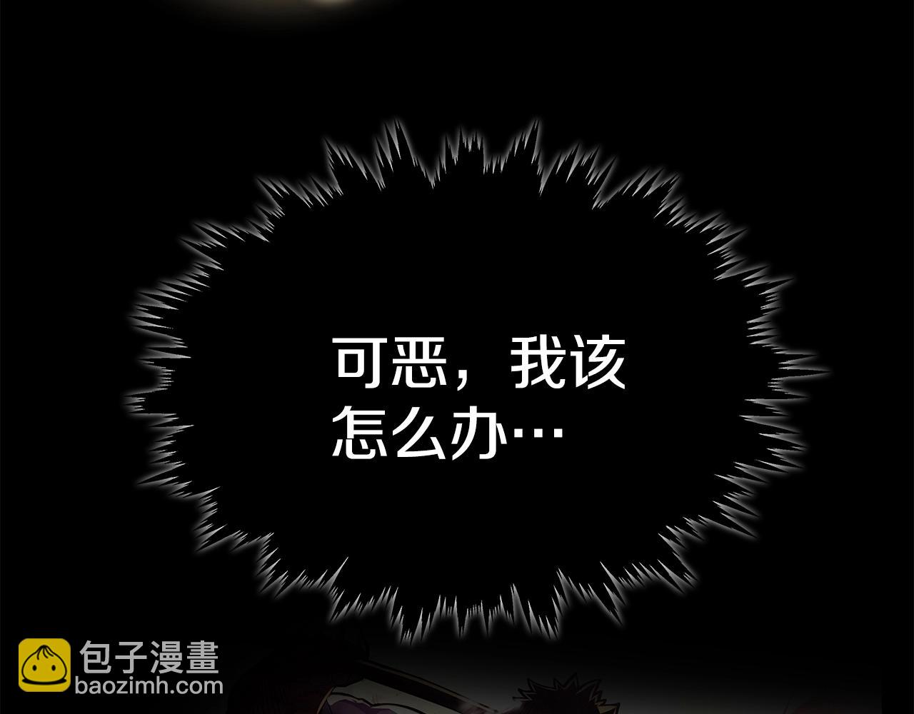 第19话 磨牙棒59