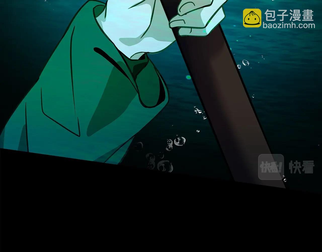 第19话 磨牙棒65