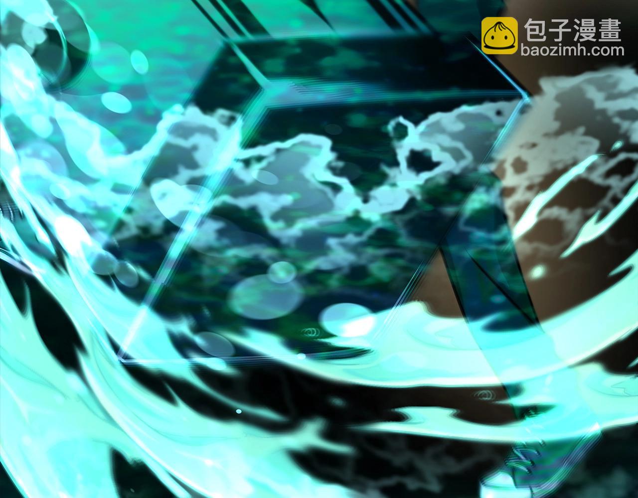 第19话 磨牙棒70