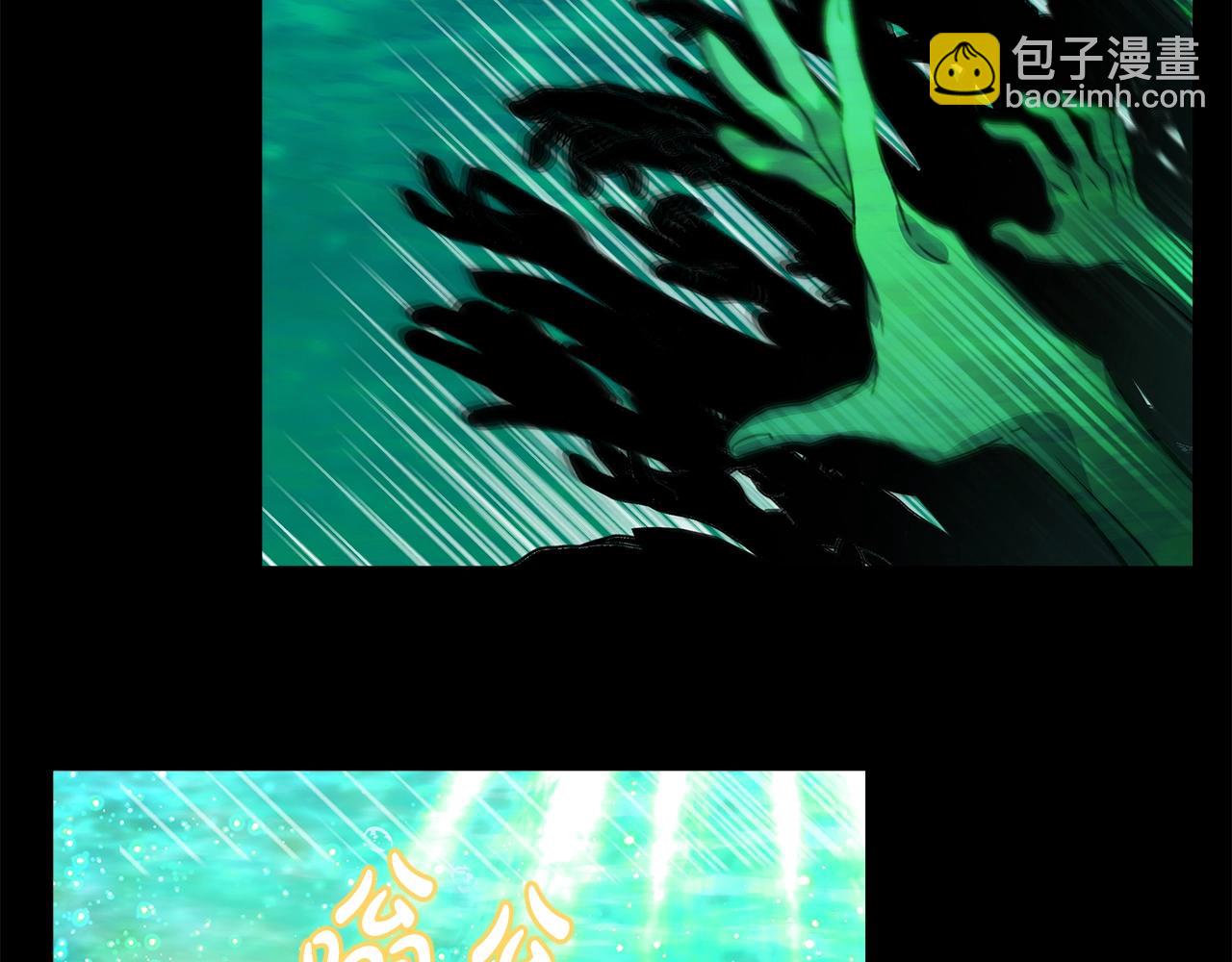 第19话 磨牙棒73