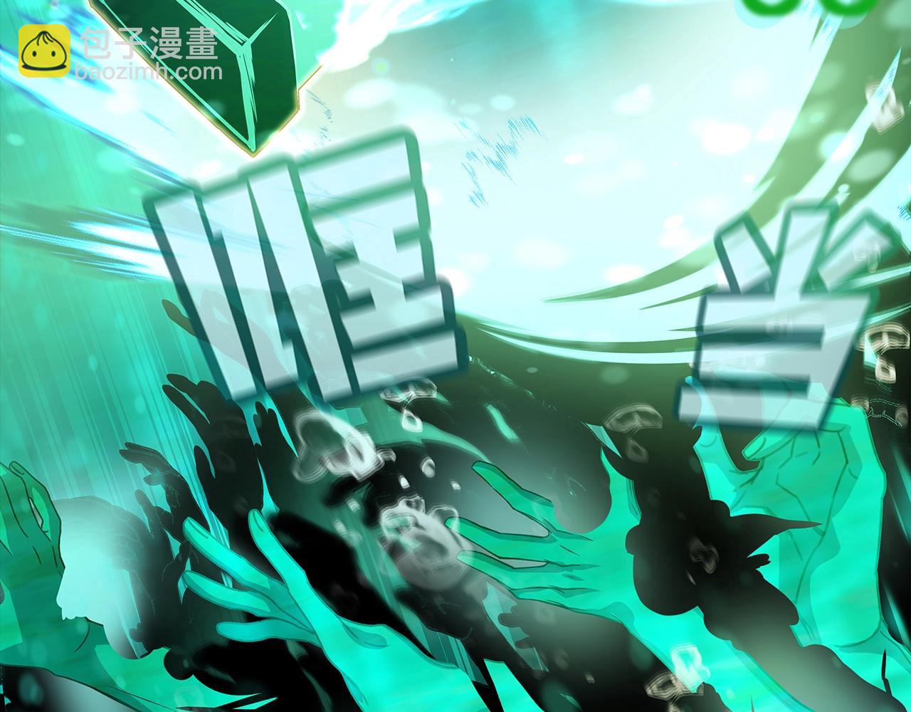 第19话 磨牙棒78