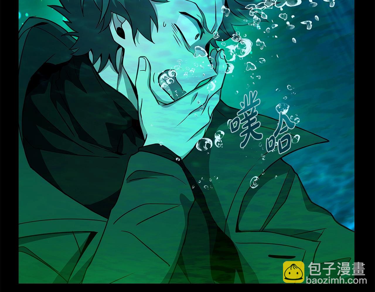 第19话 磨牙棒83