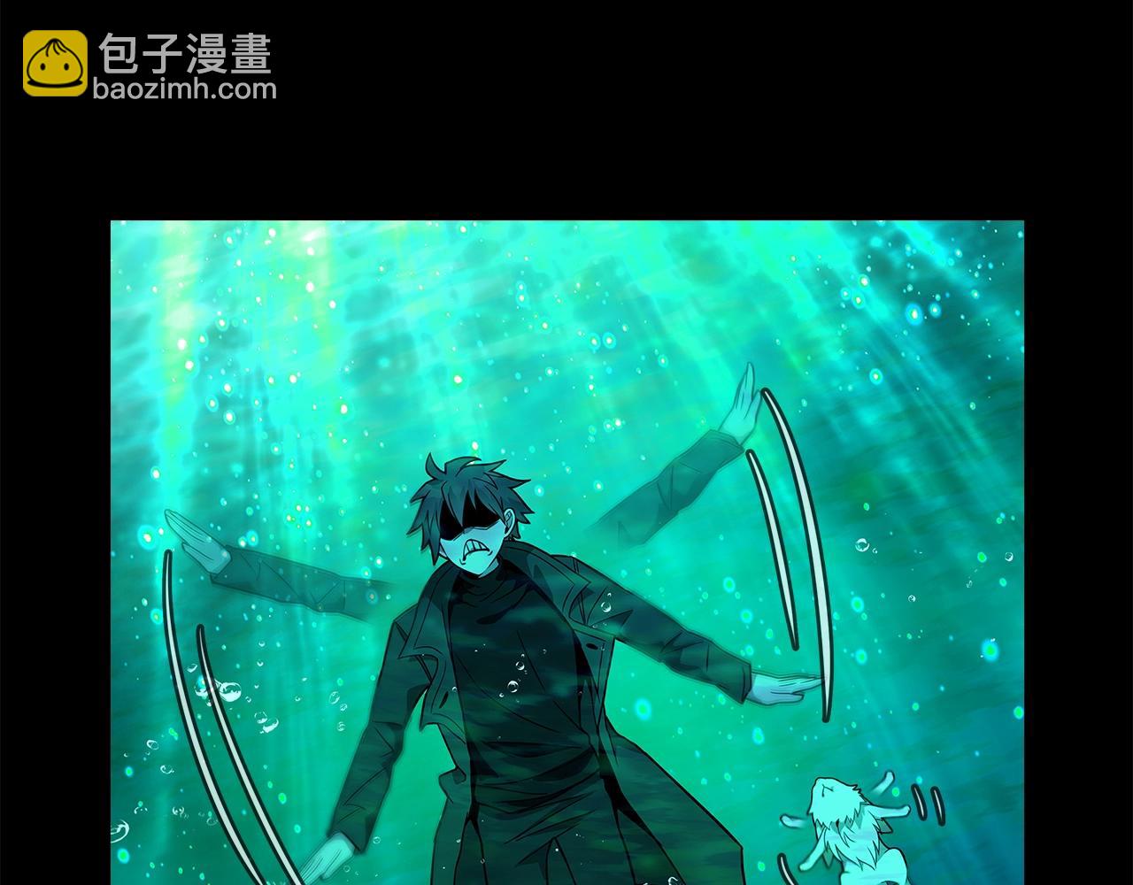 第19话 磨牙棒85