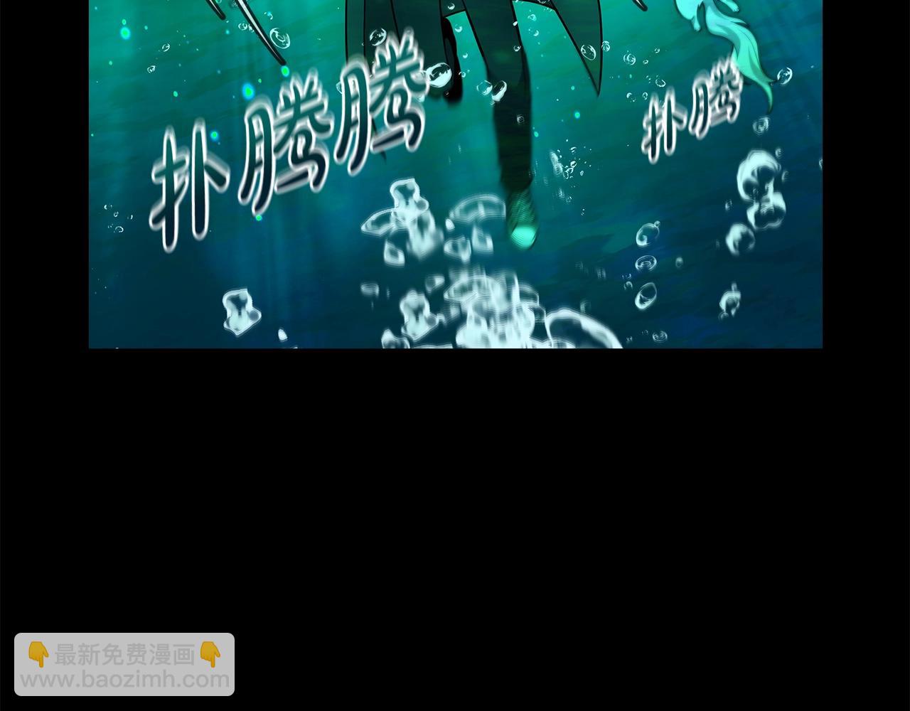 第19话 磨牙棒86