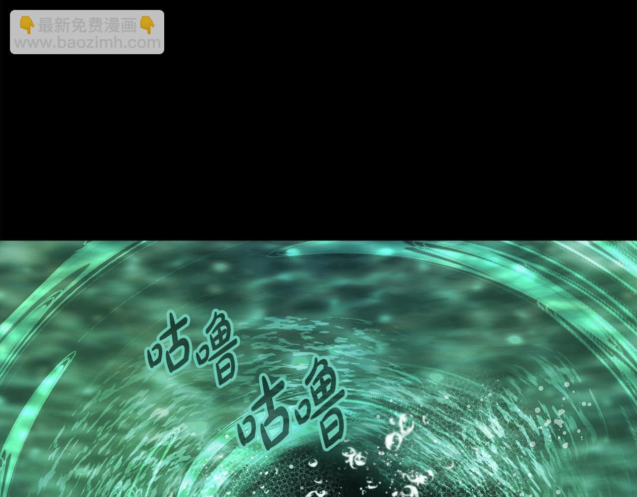 第19话 磨牙棒90