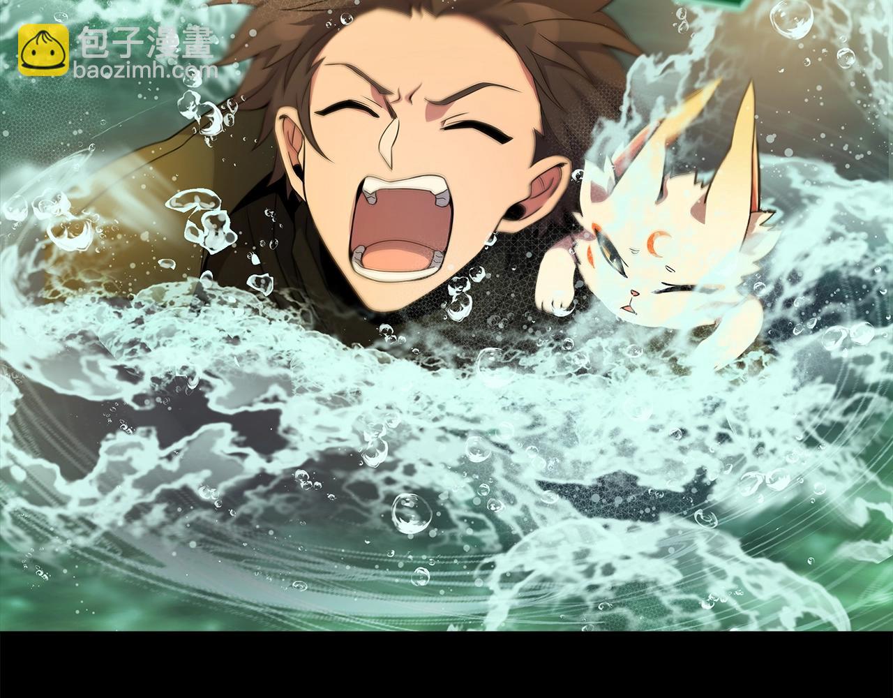 第19话 磨牙棒93