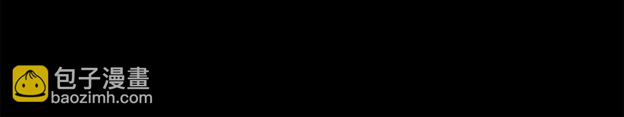 第19话 磨牙棒98