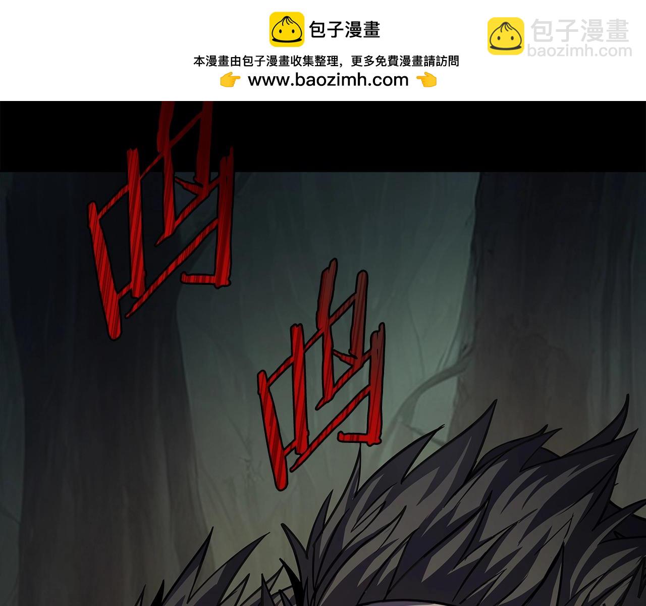 第20话 这叫散步？1