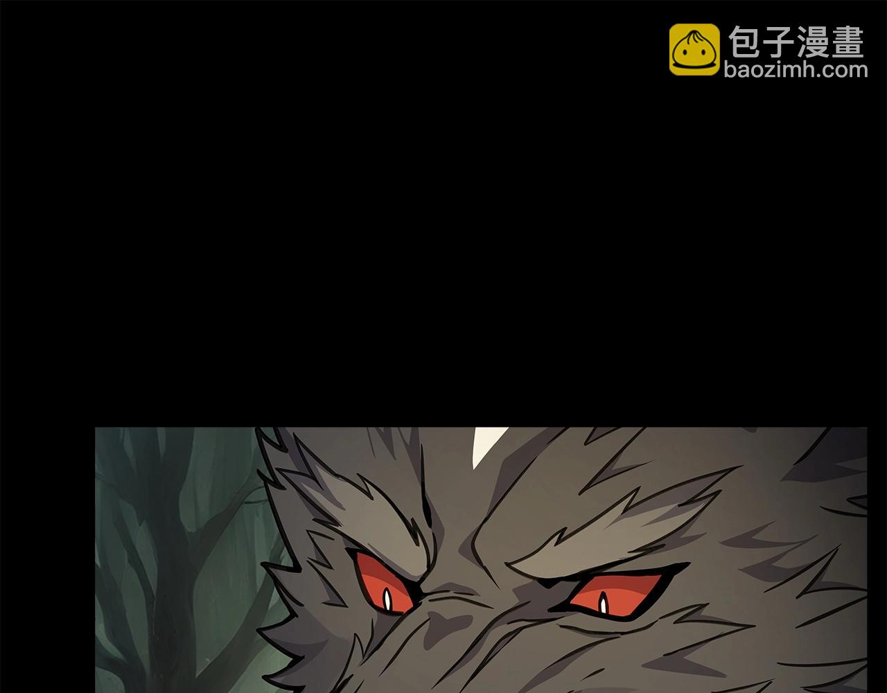 第20话 这叫散步？11