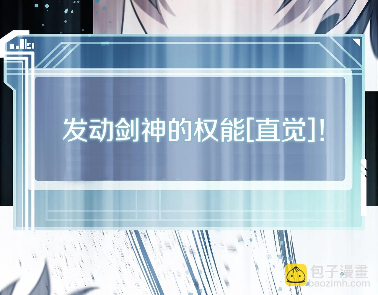 第20话 这叫散步？115