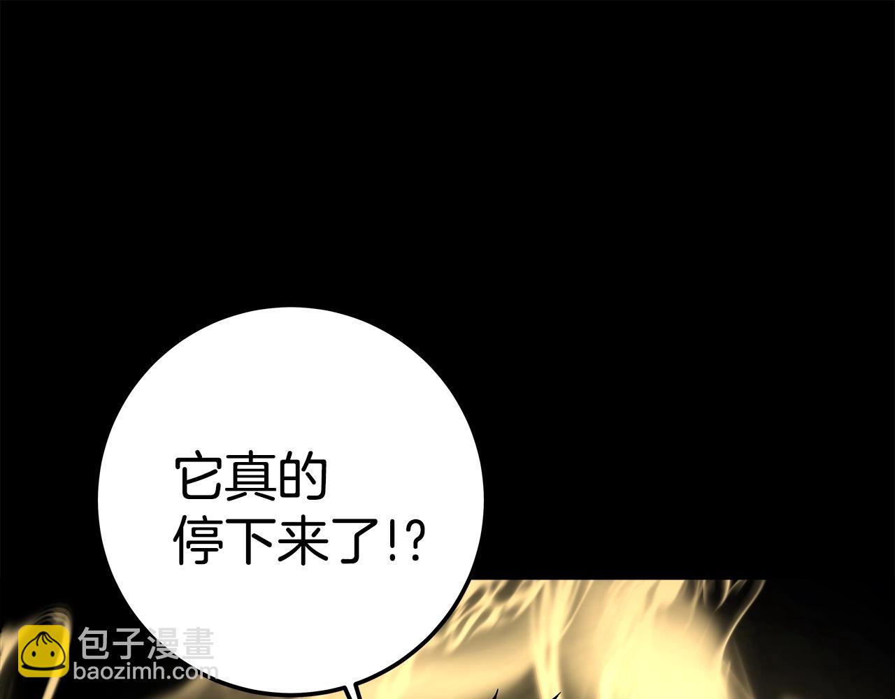 第20话 这叫散步？138