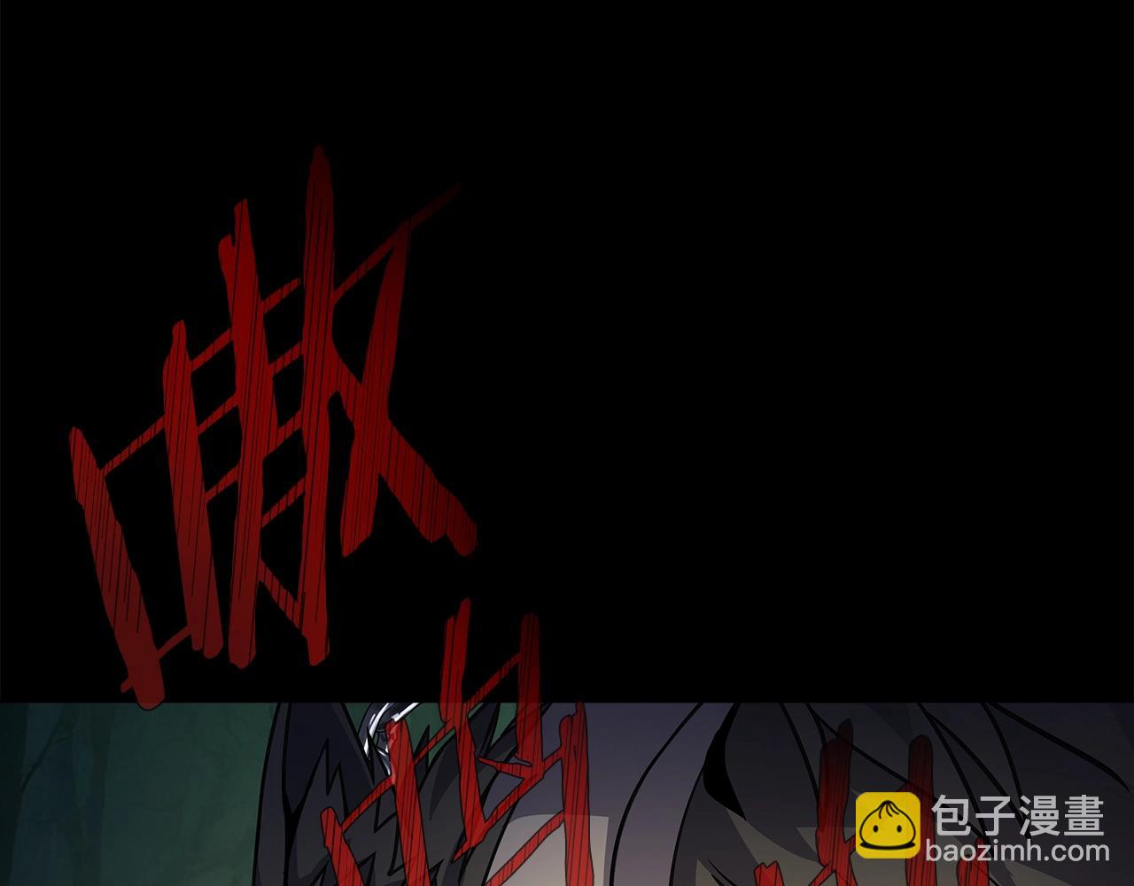 第20话 这叫散步？143