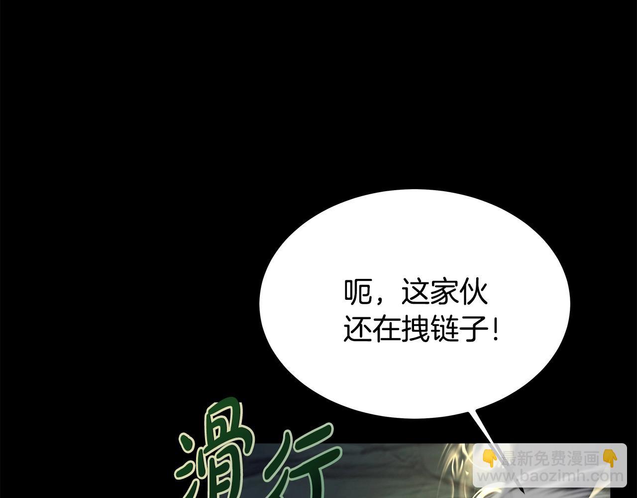 第20话 这叫散步？145
