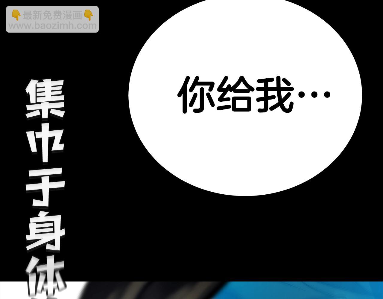 第20话 这叫散步？152