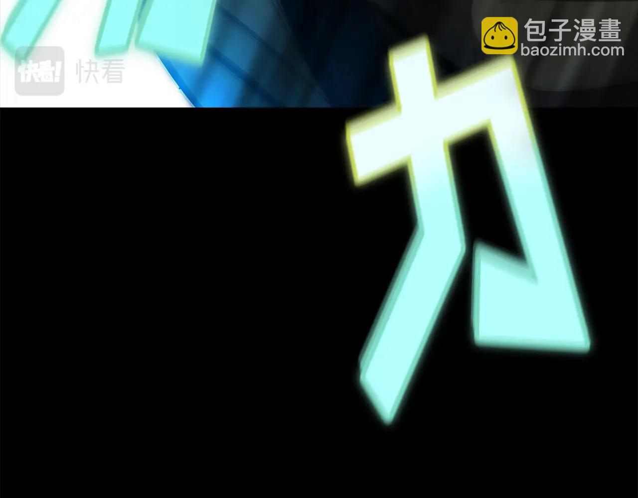 第20话 这叫散步？155